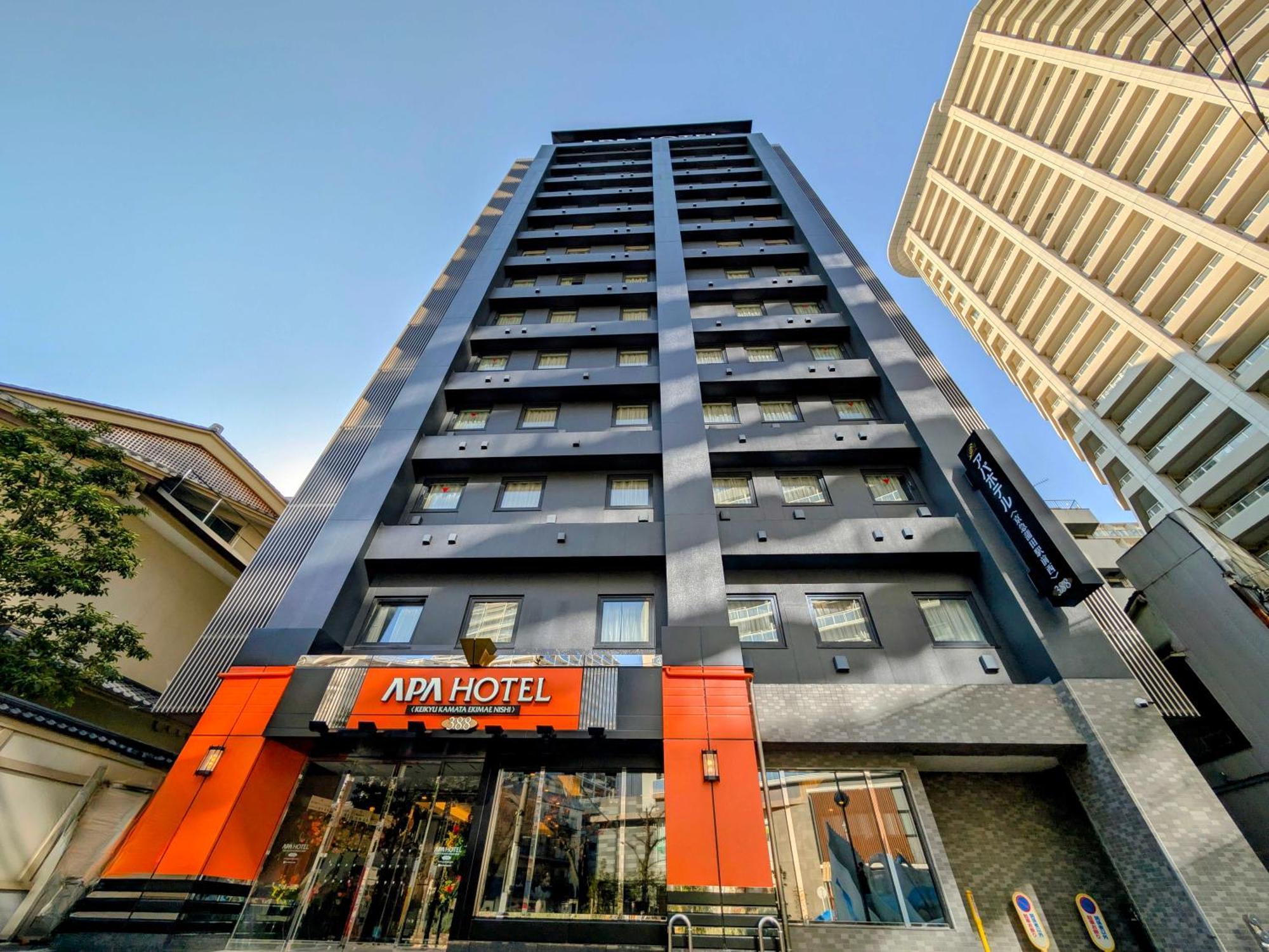 Apa Hotel Keikyu Kamata Ekimae Nishi Tóquio Exterior foto