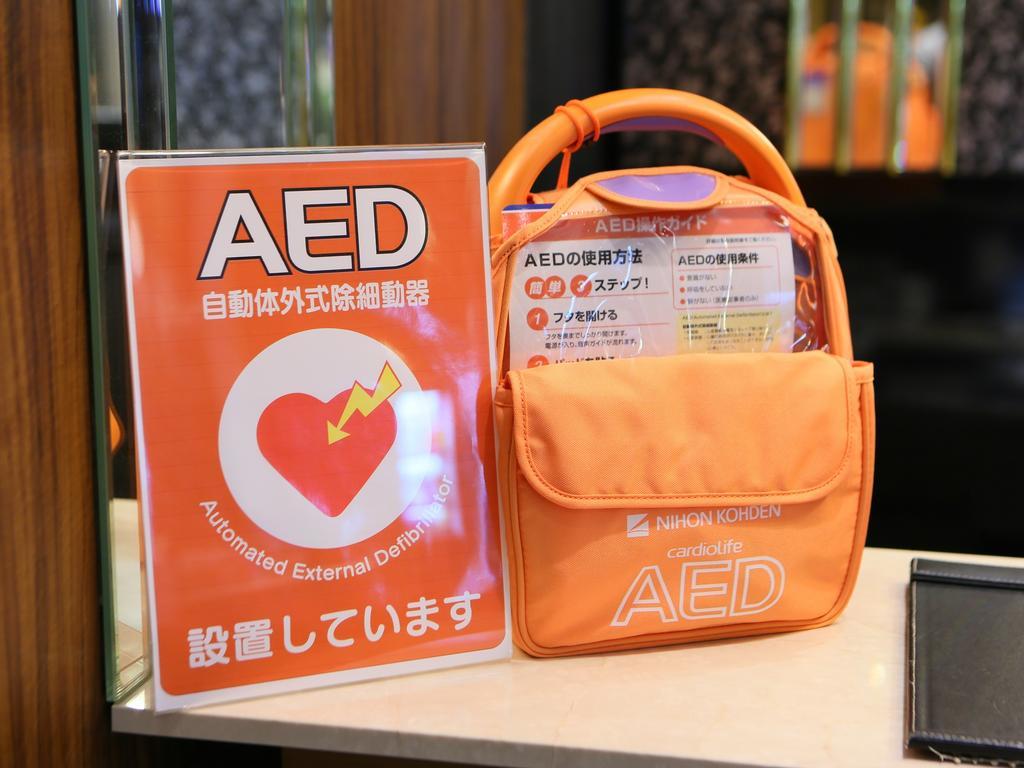 Apa Hotel Keikyu Kamata Ekimae Nishi Tóquio Exterior foto