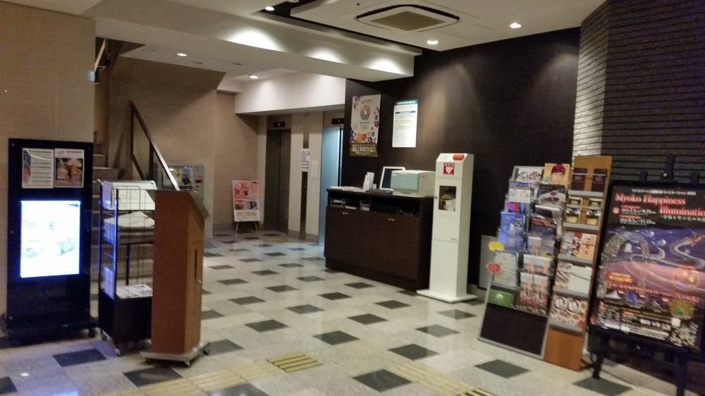 Apa Hotel Keikyu Kamata Ekimae Nishi Tóquio Exterior foto