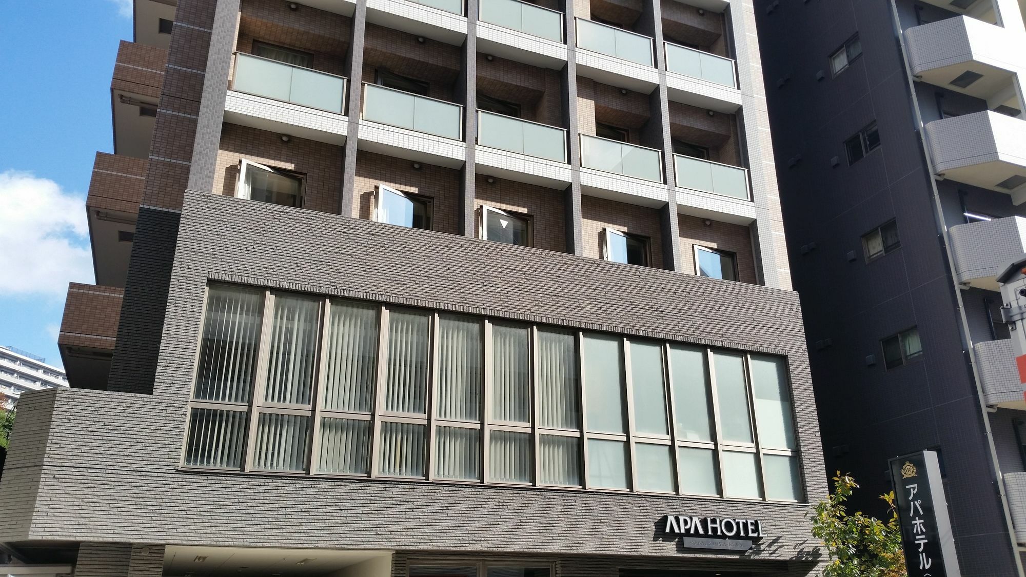 Apa Hotel Keikyu Kamata Ekimae Nishi Tóquio Exterior foto